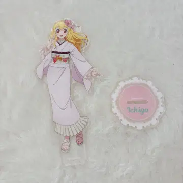 호시미야 이치고 아크릴 스탠드 romantic