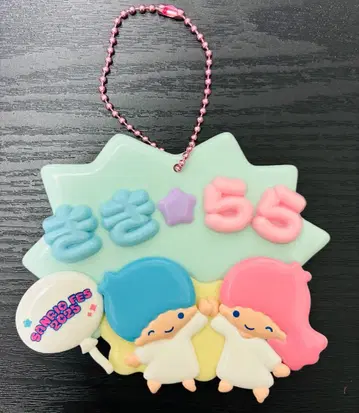 SANRIO FES 2025 한정판 이름 홀더 키키라라