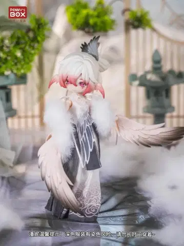 새상품 PENNY'S BOX LULUYA 영설 아웃핏 세트