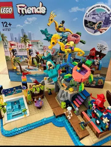 LEGO 바다의 유원지 당일 발송