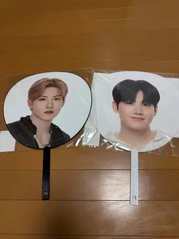 TREASURE 준규 부채