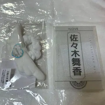 = LOVE 사사키 마이카 5주년 응원봉 필름 응원봉 액세서리