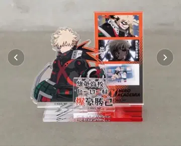 히로아카 로리즈팜 아크릴 스탠드 바쿠고