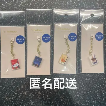 [문구 여자 박람회 한정판] 2025 롤러번 커스텀 참 페리플 세트