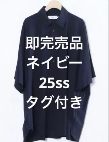 레어 Flex Tricot S/S Pullover Shirt 25SS