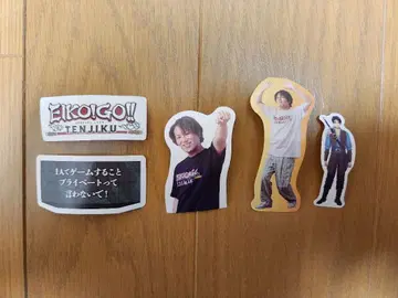 카노 에이코 EIKO!GO!! TENJIKU 스티커