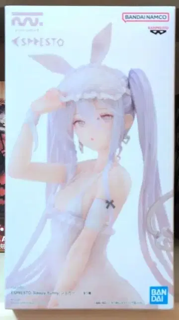 rurudo ESPRESTO Sleepy Bunny 슈가 피규어