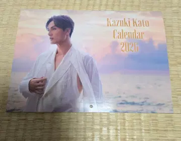카토 카즈키 달력 2026