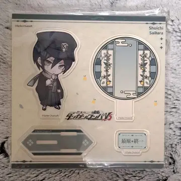 단간론파 V3 사이하라 슈이치 FANTHFUL 아크릴 스탠드