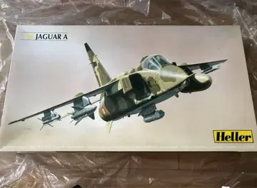 Heller Jaguar A 프라모델 키트