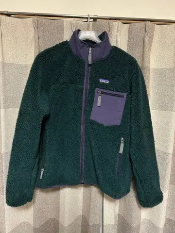 레트로 X 자켓 캐스케이드 그린