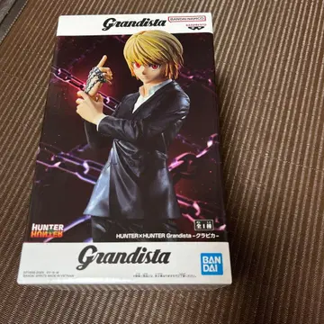 HUNTER x HUNTER Grandista 키루아 조르딕