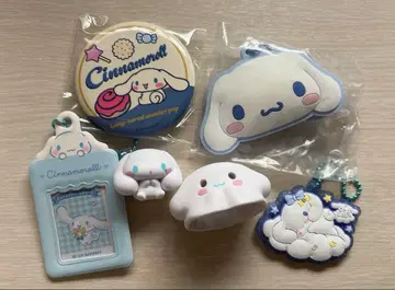 시나모롤 묶음 판매 5점 세트