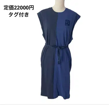 정가 22000엔 택 포함 바움 운트 헤르가르텐 바이컬러 원피스