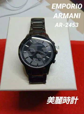 엠포리오 아르마니 AR-2453 [크로노그래프]