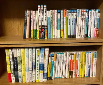 소설 묶음 판매