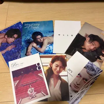 마츠다 료 팜플렛 클로드와 함께