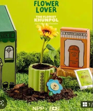 BUS / NPP x BUS 플라워 포트 쿤폰용