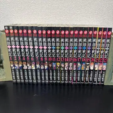 복숭아조 플러스 전기 전 23권 세트