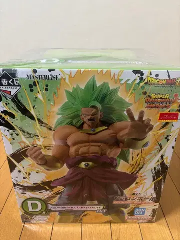 제일복권 드래곤볼 D상 브로리(초사이어인 3) MASTERLISE