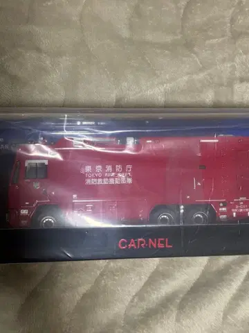 CAR-NEL 1/43 도쿄 소방청