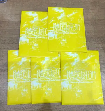 미세스 그린애플 포토 카드 미개봉 바벨탑 5팩