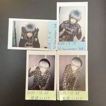 Azavana S1TK 폴라로이드 4장