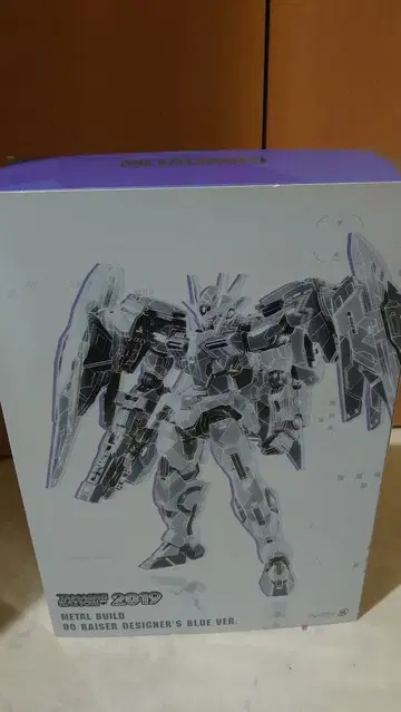 METALBUILD 더블 오 라이저 디자이너 블루 ver