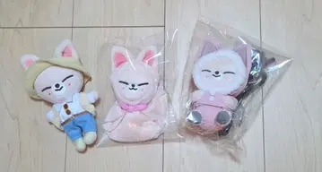 StrayKids 아이엔 인형 3종 세트