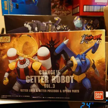 CHANGE! GETTER ROBOT VOL.3