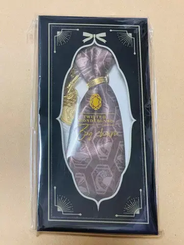 트위스테 아즐 코인 모티브 & 스카프 발렌타인 백참