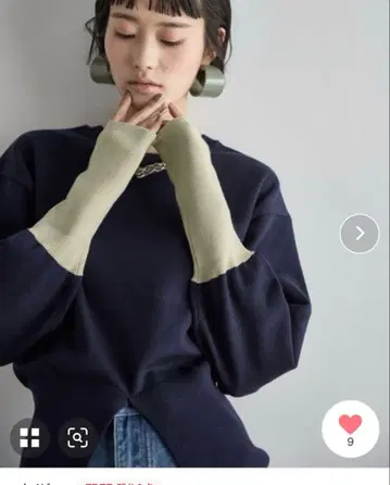 THE YON 2WAY 바이컬러 커프스 슬릿 니트 풀오버