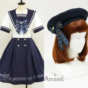 Amavel Message Ribbon 세일러 원피스 베레모 세트
