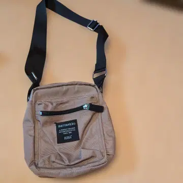 marimekko 브라운 숄더백