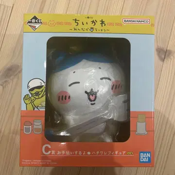 치이카와 도와줄게 피규어