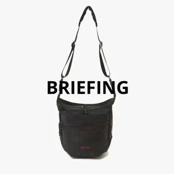 BRIEFING 데이트립퍼