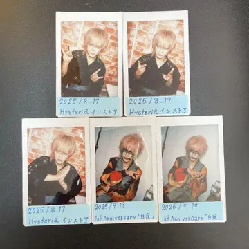 Azavana 료헤이 폴라로이드 5장