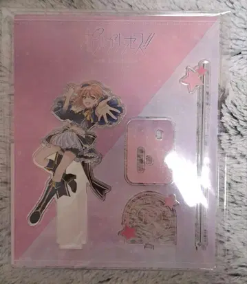 폴 프린세스 별북 히나노 아크릴 스탠드