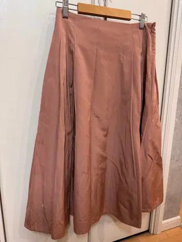 Ballsey 플레어 스커트 핑크