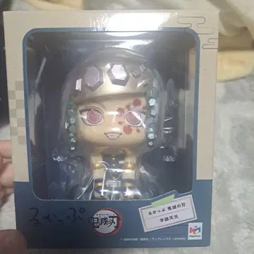 귀멸의 칼날 룩업 우즈이 텐겐 미개봉