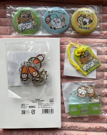 치이카와 해피백 2026년 갑진년 아크릴 스탠드 엽서 5점 미개봉 새상품