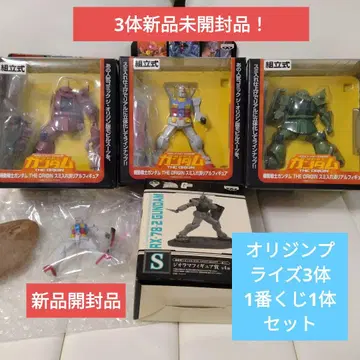 건담 THE ORIGIN 피규어 3세트 프라이스+1