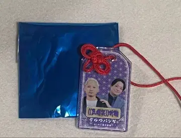 만게키 부적 극 델마빵게