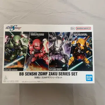 BB전사 ZGMF 자쿠 시리즈 세트