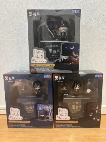 블랙 집사 Petite World Memories 피규어 3체 세트