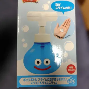 드래곤 퀘스트 AM 펌프 보틀 슬라임 거품이 나타났다!