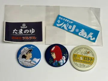 지브리 파크 캔뱃지 3개 세트 스티커