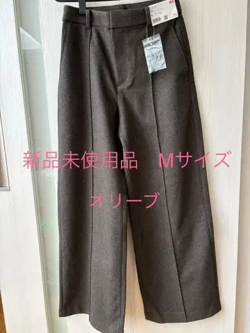 [미사용 새상품] 유니클로 브러쉬드 저지 와이드 팬츠 M