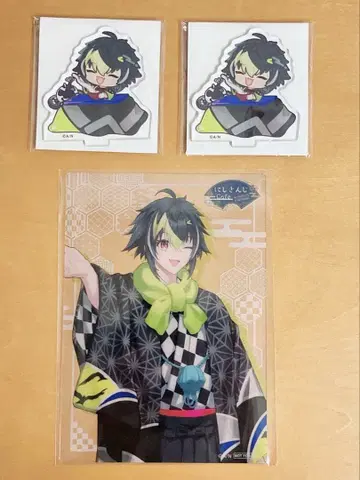 니지산지 스이파라 이나미 라이