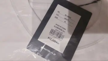 DAIWA PIER39 화이트 XL